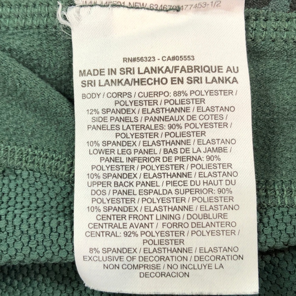 Nike Hyperwarm Compression Mens Pants XL Dark Green Stretch Training Combat - Picture 8 of 14